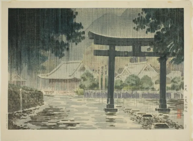 Futarasan Shrine at Nikko (Nikko Futarasan jinja)