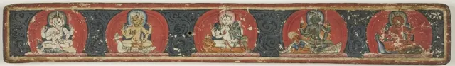 Hindu Manuscript Cover with Ganesha, Brahma, Shiva and Parvati, Vishnu, and Karttikeya