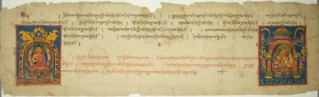 Page from a Buddhist Manuscript