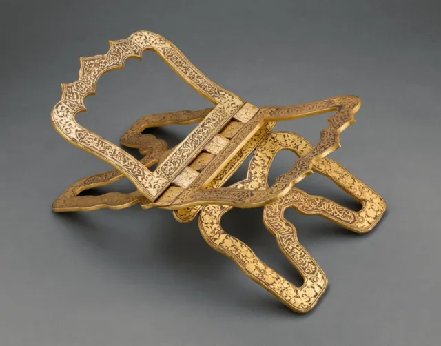 A folding Qur’an stand