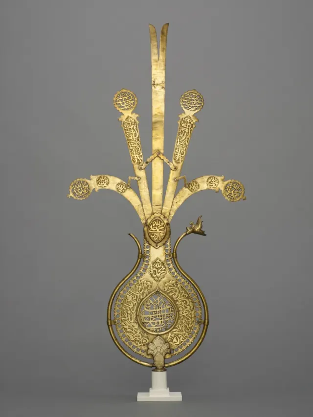 Ceremonial Standard ('Alam)