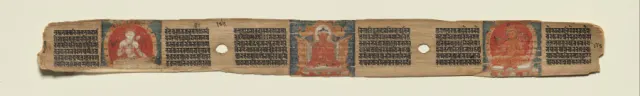 Preaching Amitabha with Avalokiteshvara and Manjushri, folio 186 (verso), from a Manuscript of the Perfection of Wisdom in Eight Thousand Lines (Ashtasahasrika Prajnaparamita-sutra)