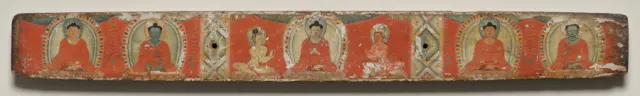 Ratnasambhava, Akshobhya, Vairochana with attendants, Amitabha, and Amoghasiddhi, Top cover, from a Manuscript of the Perfection of Wisdom in Eight Thousand Lines (Ashtasahasrika Prajnaparamita-sutra)