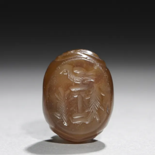 Fire Altar Intaglio
