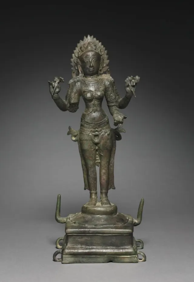 Kali