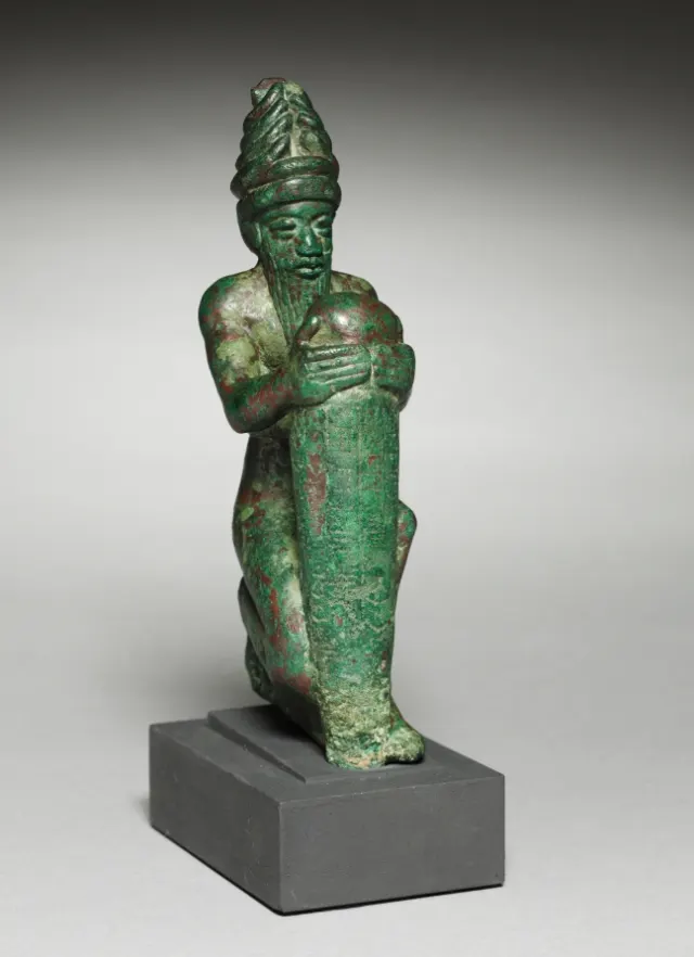 "Foundation Nail" of Gudea