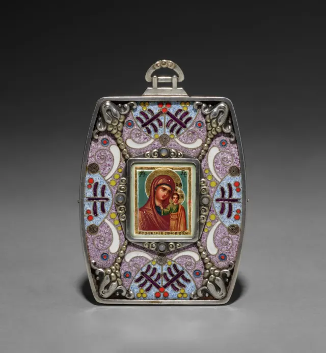 Pendant Icon of Our Lady of Kazan