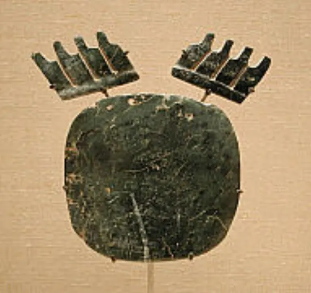 Funerary Mask (?)