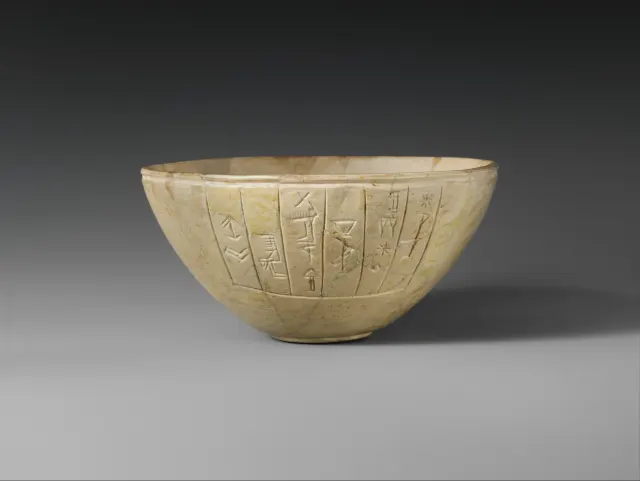 Votive bowl
