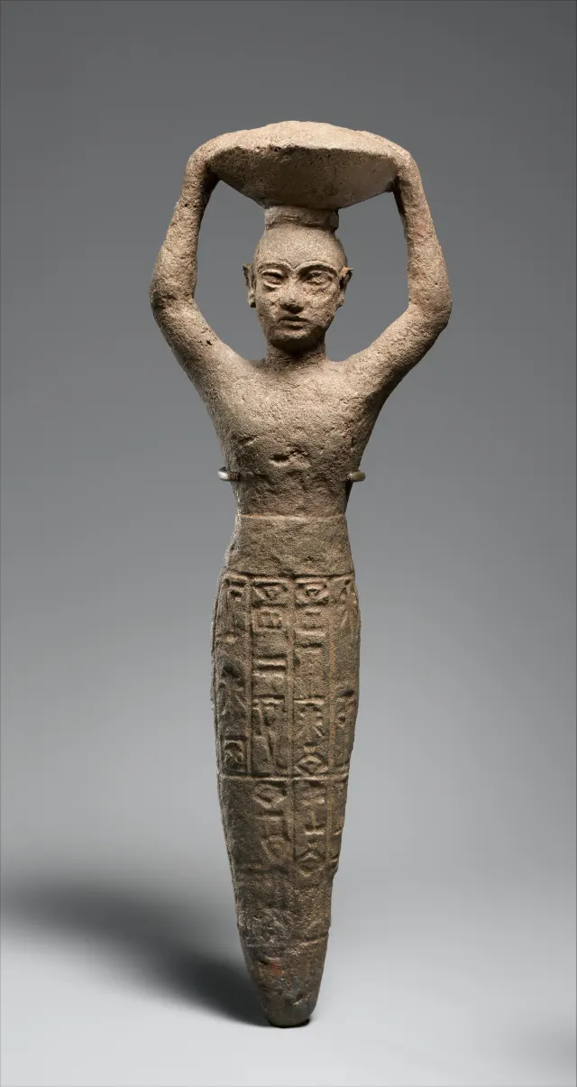 Foundation figure of Ur-Namma holding a basket