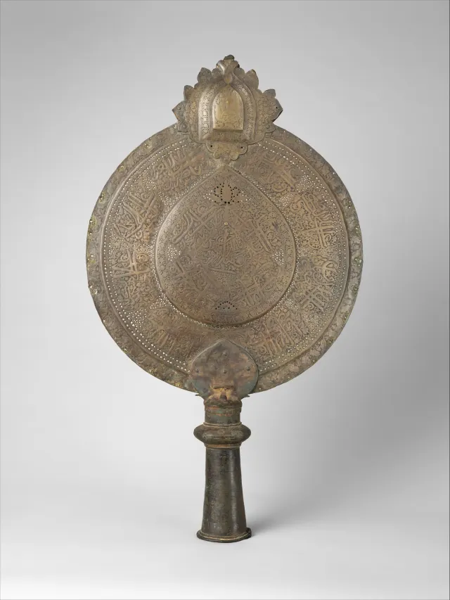 Fragment of a Processional Standard ('Alam)