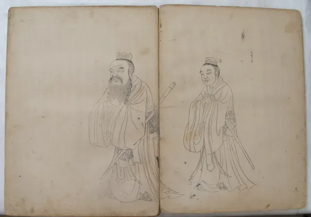 Life of Confucius