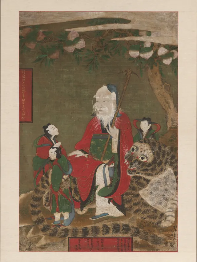 Mountain God with Tiger and Attendants