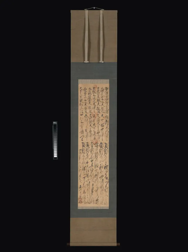 Sacred Names of Shinto Deities and the "Oracles of the Three Shrines"