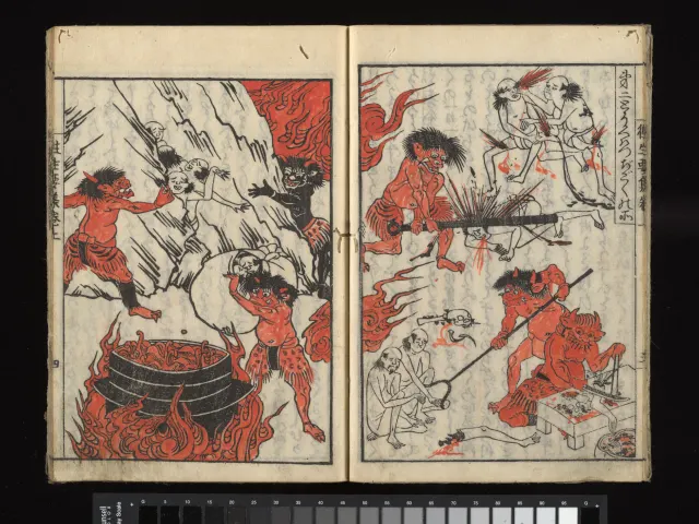 The Essentials of Rebirth in the Pure Land (Ojōyōshū)