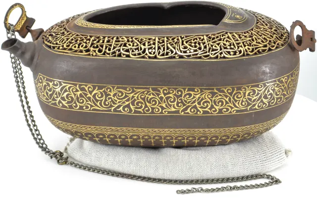 Beggar's Bowl (Kashkul)
