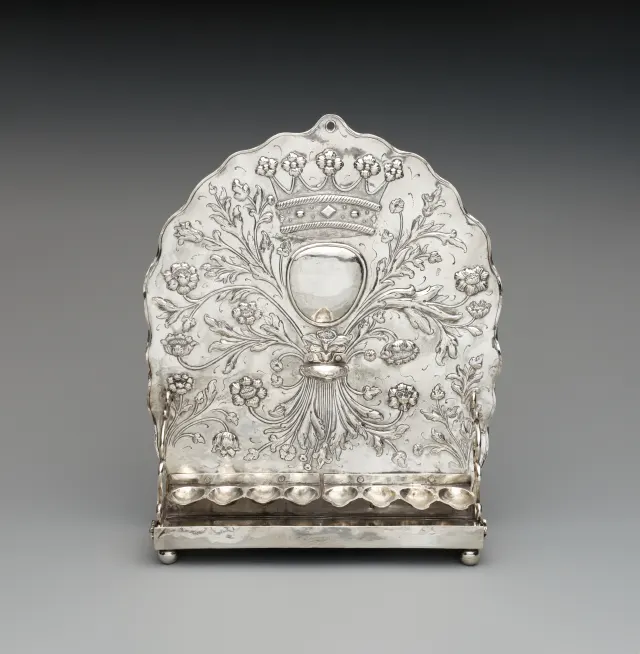 Hanukkah Lamp